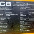 JCB 417 HT