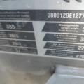 Weycor AR380